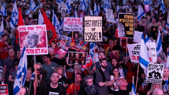 İsrail’de Netanyahu Protestosu: Savaş kutsal değildir, yaşam kutsaldır